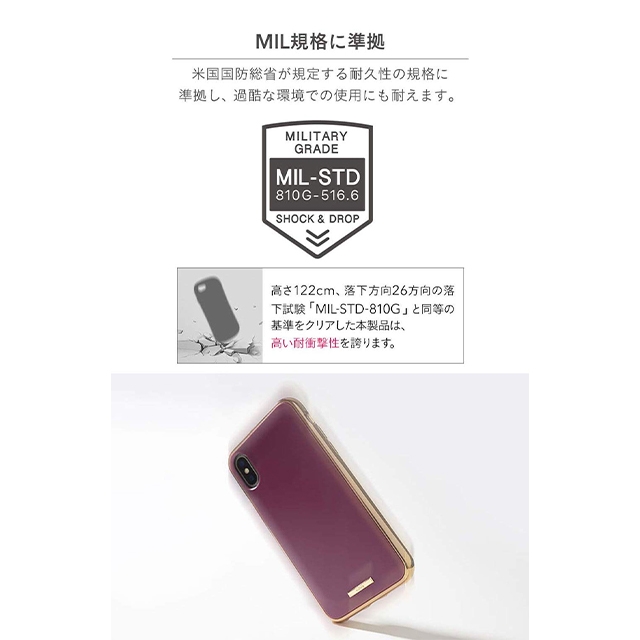 【iPhoneXS/X ケース】Q マットカラー耐衝撃ハードケース (ターコイズ)サブ画像