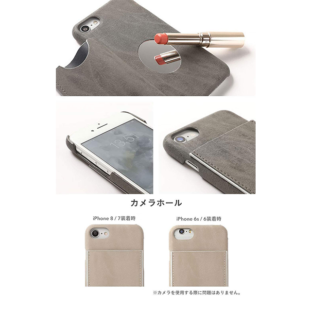 【iPhoneSE(第3/2世代)/8/7/6s/6 ケース】P シルバーハート ハードケース (チャコール)goods_nameサブ画像