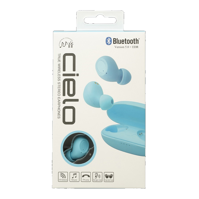 【完全ワイヤレスイヤホン】『cielo』BLUETOOTH完全ワイヤレスイヤホン (ファインブルー)goods_nameサブ画像