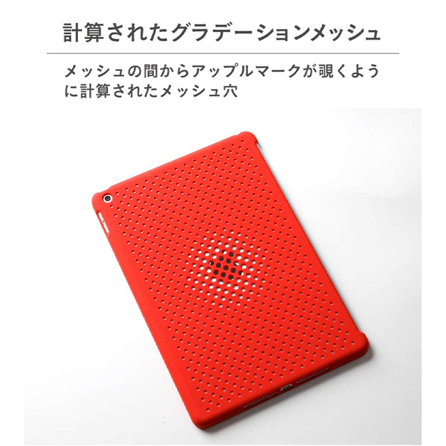 【iPad(10.2inch)(第8/7世代) ケース】メッシュiPadケース (チャコールグレー)サブ画像