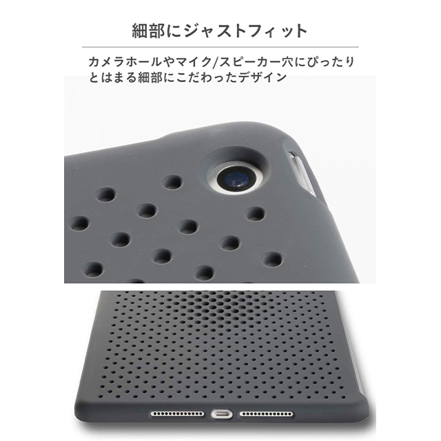 【iPad(10.2inch)(第8/7世代) ケース】メッシュiPadケース (ミッドナイトブルー)goods_nameサブ画像