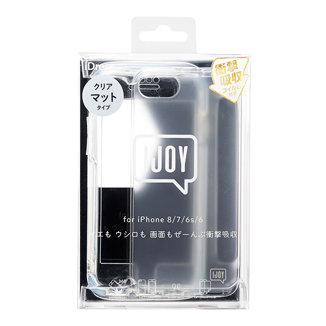 【iPhoneSE(第3/2世代)/8/7/6s/6 ケース】NEWT IJOY (クリアマット)goods_nameサブ画像