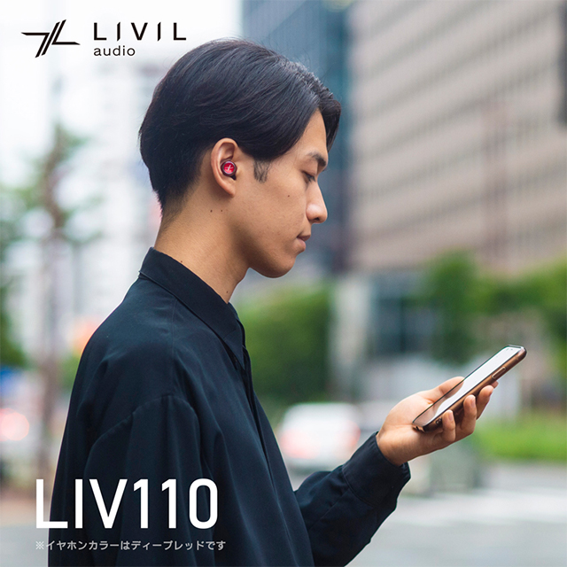 【完全ワイヤレスイヤホン】LIV110 (スペースブラック)goods_nameサブ画像