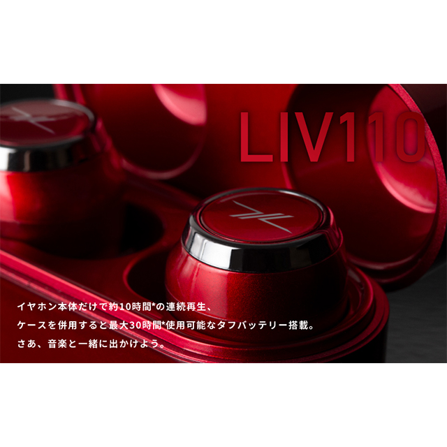 【完全ワイヤレスイヤホン】LIV110 (スノーホワイト)サブ画像