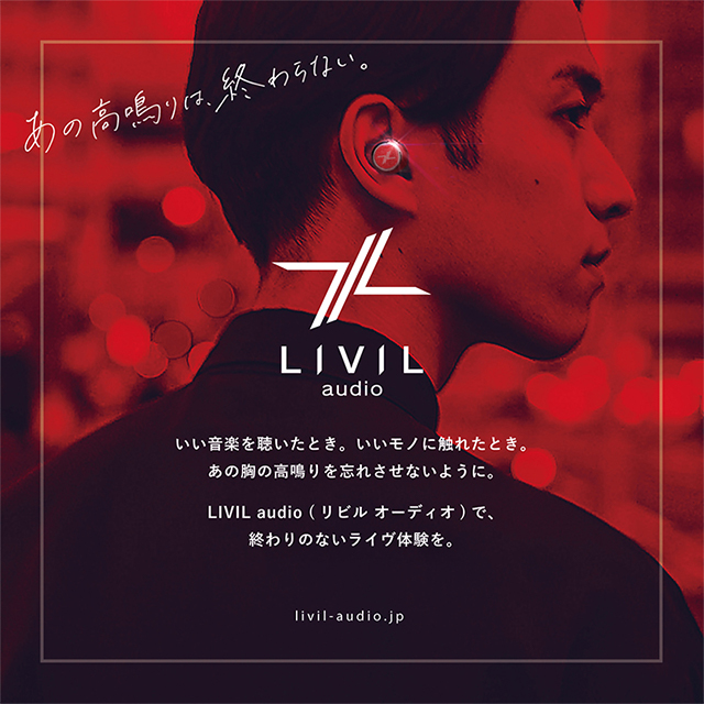 【完全ワイヤレスイヤホン】LIV110 (ディープレッド)goods_nameサブ画像