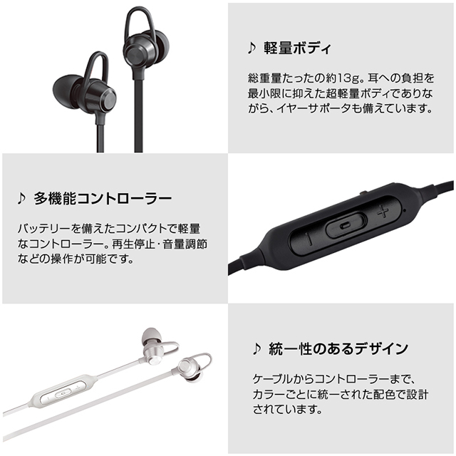 【ワイヤレスイヤホン】「極の音域」 Bluetoothイヤフォン Wireless PURE (ブラック)goods_nameサブ画像