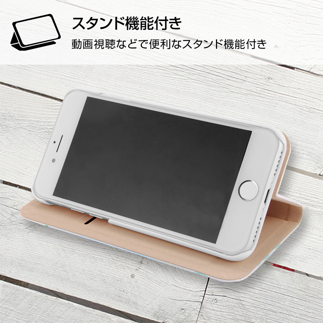 【iPhoneSE(第3/2世代)/8/7 ケース】ディズニーキャラクター/手帳型ケース グロッシー (シンデレラ)goods_nameサブ画像