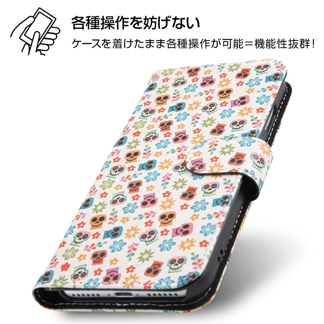 【iPhoneSE(第3/2世代)/8/7/6s/6 ケース】ディズニー・ピクサーキャラクター/手帳型アートケース マグネット (リメンバー・ミー_1)goods_nameサブ画像