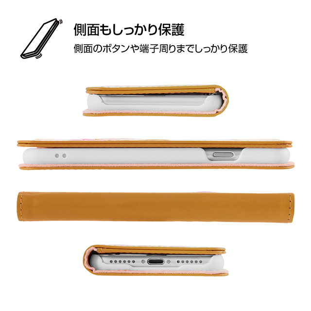 【iPhoneSE(第3/2世代)/8/7 ケース】リラックマ 手帳型ケース ポップアップ (コリラックマ)goods_nameサブ画像