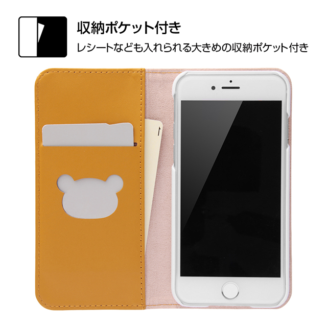 【iPhoneSE(第3/2世代)/8/7 ケース】リラックマ 手帳型ケース ポップアップ (リラックマ)サブ画像