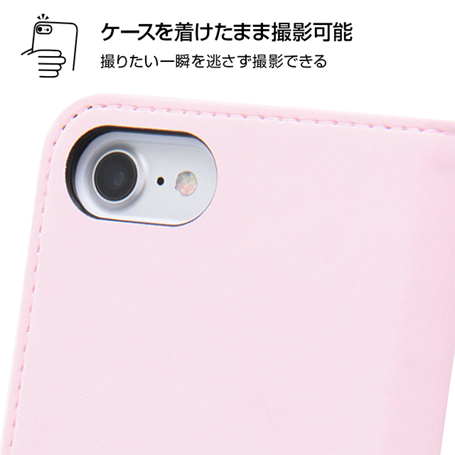 【iPhoneSE(第3/2世代)/8/7 ケース】スマホブックカバーケース リラックマ ポップアップ (リラックマ コグマ)goods_nameサブ画像