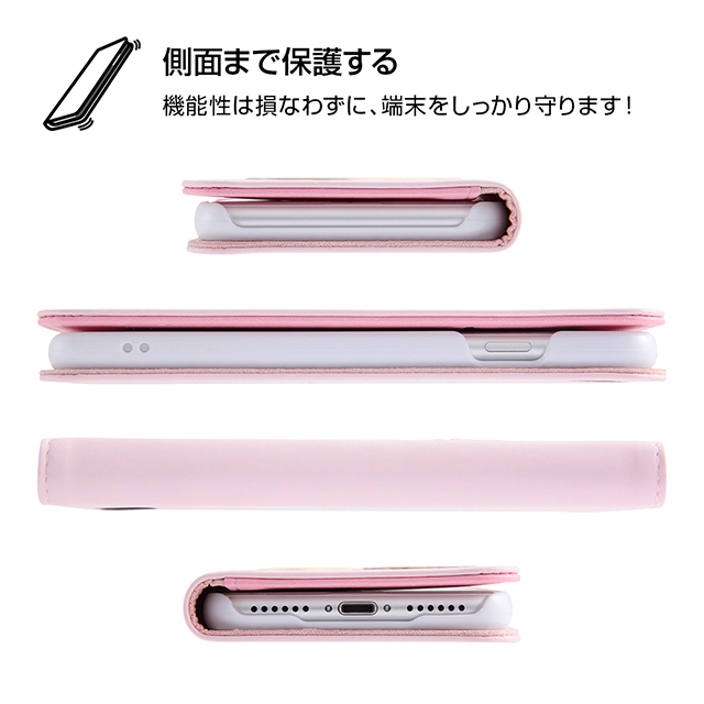 【iPhoneSE(第3/2世代)/8/7 ケース】スマホブックカバーケース リラックマ ポップアップ (リラックマ コグマ)goods_nameサブ画像