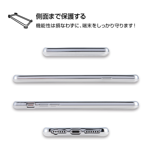 【iPhoneSE(第3/2世代)/8/7/6s/6 ケース】バットマン/TPUソフトケース メタリック (バットマンロゴ)goods_nameサブ画像