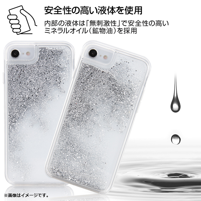 【iPhoneSE(第3/2世代)/8/7/6s/6 ケース】バットマン/ラメ グリッターケース (ハーレー・クイン)goods_nameサブ画像