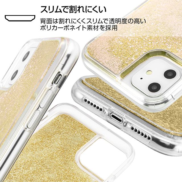 【iPhone11/XR ケース】トムとジェリー/ラメ グリッターケース (ロゴ)サブ画像