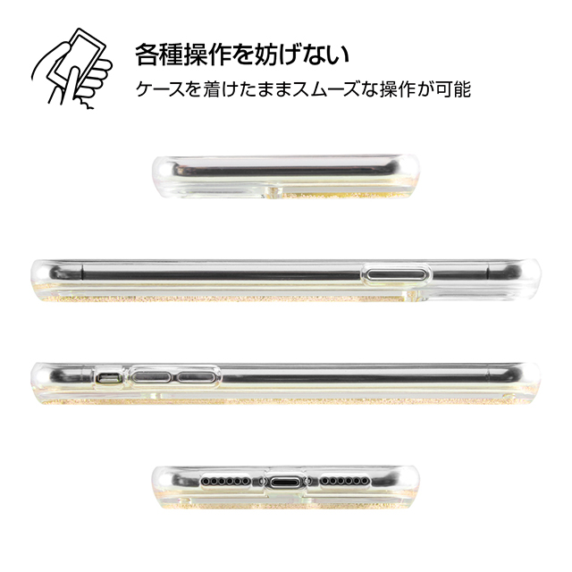 【iPhone11/XR ケース】トムとジェリー/ラメ グリッターケース (ロゴ)goods_nameサブ画像