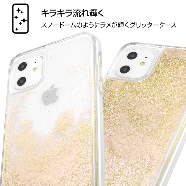 【iPhone11/XR ケース】トムとジェリー/ラメ グリッターケース (チーズ)goods_nameサブ画像