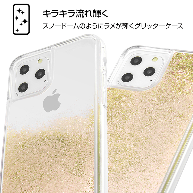 【iPhone11 Pro ケース】トムとジェリー/ラメ グリッターケース (ロゴ)サブ画像