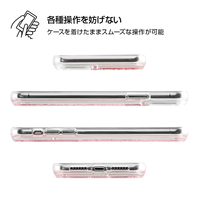 【iPhone11/XR ケース】ルーニー・テューンズ/ラメ グリッターケース (face)goods_nameサブ画像