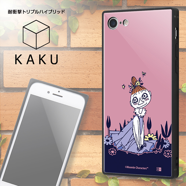 【iPhoneSE(第3/2世代)/8/7 ケース】ムーミン/耐衝撃ケース KAKU トリプルハイブリッド (スティンキー)goods_nameサブ画像