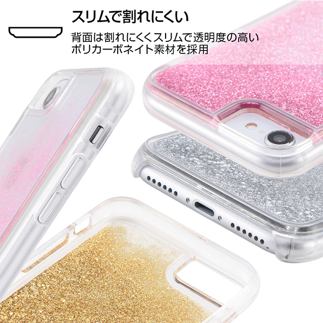 【iPhoneSE(第3/2世代)/8/7/6s/6 ケース】ディズニーキャラクター/ラメ グリッターケース (シンデレラ/spark joy)goods_nameサブ画像