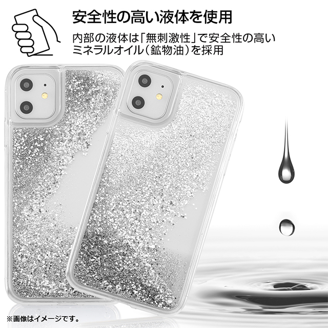 【iPhone11/XR ケース】ディズニーキャラクター/ラメ グリッターケース (シンデレラ/spark joy)goods_nameサブ画像