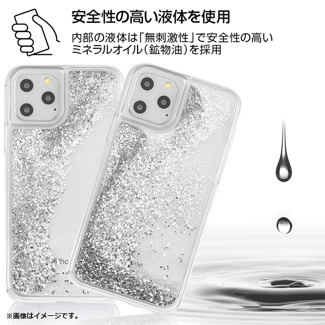 【iPhone11 Pro ケース】ディズニーキャラクター/ラメ グリッターケース (ふしぎの国のアリス/Sit_02)goods_nameサブ画像