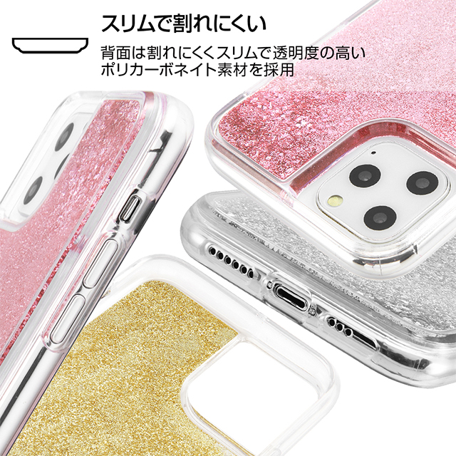 【iPhone11 Pro ケース】ディズニーキャラクター/ラメ グリッターケース (ふしぎの国のアリス/Sit_02)goods_nameサブ画像