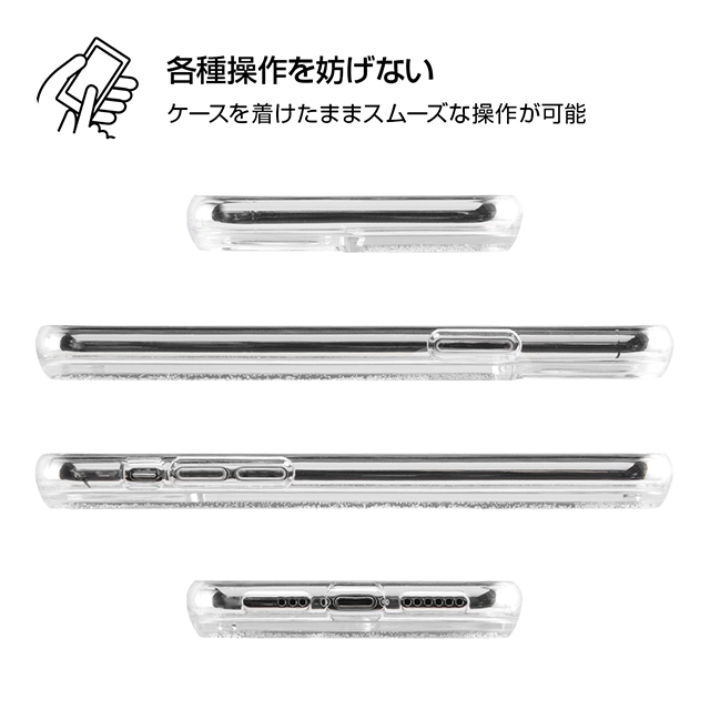 【iPhone11 Pro ケース】ディズニーキャラクター/ラメ グリッターケース (ふしぎの国のアリス/Sit_02)goods_nameサブ画像