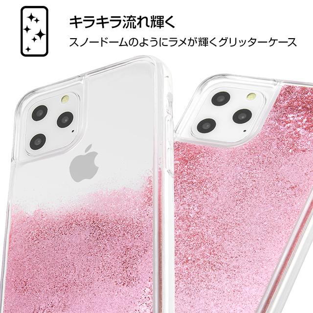 【iPhone11 Pro ケース】ディズニーキャラクター/ラメ グリッターケース (シンデレラ/spark joy)サブ画像