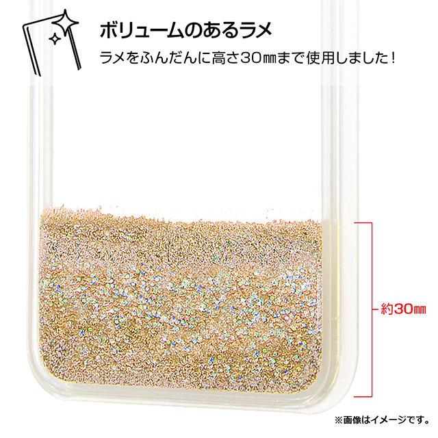 【iPhone11 Pro ケース】ディズニーキャラクター/ラメ グリッターケース (塔の上のラプンツェル/spark joy)goods_nameサブ画像