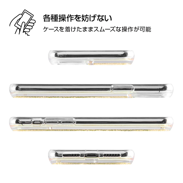 【iPhone11 Pro ケース】くまのプーさん/ラメ グリッターケース (くまのプーさん/HUNNY_01)goods_nameサブ画像