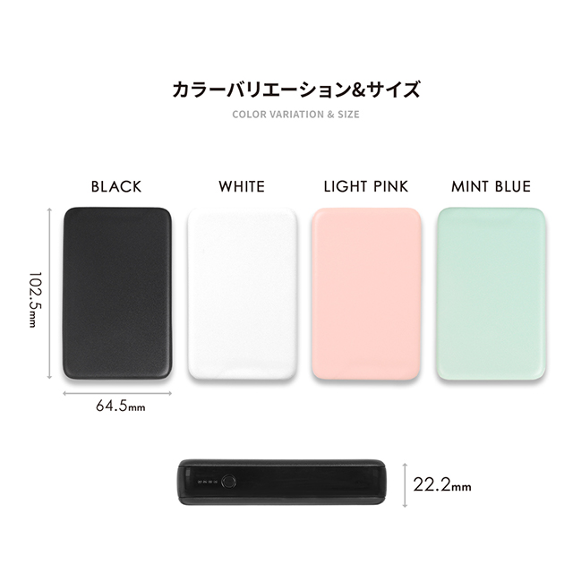 USB Type-Cケーブル付属 小型軽量モバイルバッテリー 10000mAh USB Type-C入出力＋USB Type-A出力 (ブラック)サブ画像