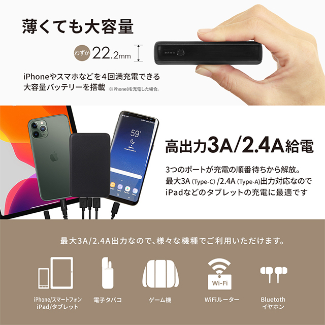 USB Type-Cケーブル付属 小型軽量モバイルバッテリー 10000mAh USB Type-C入出力＋USB Type-A出力 (ライトピンク)goods_nameサブ画像