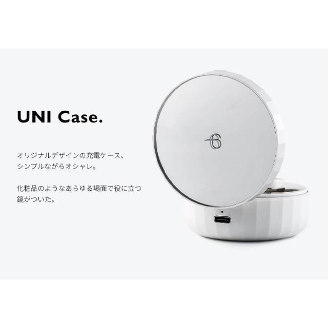 【完全ワイヤレスイヤホン】UNI (white)サブ画像