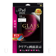 【iPad Pro(11inch)(第4/3/2世代)/Air(...