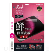 【iPad Pro(12.9inch)(第6/5/4世代) フィ...