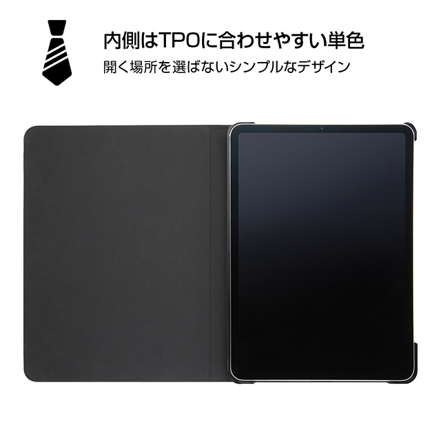 【iPad Pro(11inch)(第4/3/2世代) ケース】レザーケース スタンド機能付き (ブラック)サブ画像