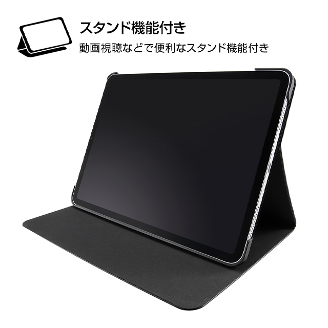 【iPad Pro(11inch)(第4/3/2世代) ケース】レザーケース スタンド機能付き (ブラック)goods_nameサブ画像