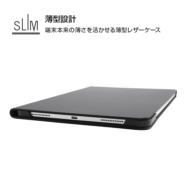 【iPad Pro(11inch)(第4/3/2世代) ケース】レザーケース スタンド機能付き (ダークネイビー)goods_nameサブ画像