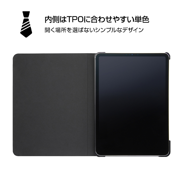 【iPad Pro(11inch)(第4/3/2世代) ケース】ディズニーキャラクター/レザーケース (ミッキー_13)サブ画像