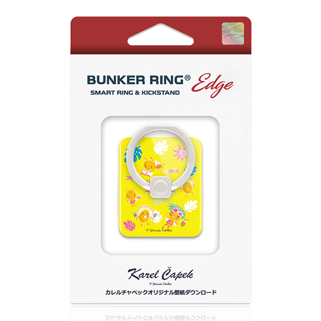 Karel Capek×BUNKER RING Edge (トロピカル)サブ画像