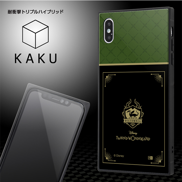 【iPhoneXS Max ケース】ツイステッドワンダーランド/耐衝撃ケース KAKU トリプルハイブリッド (ツイステッドワンダーランド/ハーツラビュル寮)goods_nameサブ画像