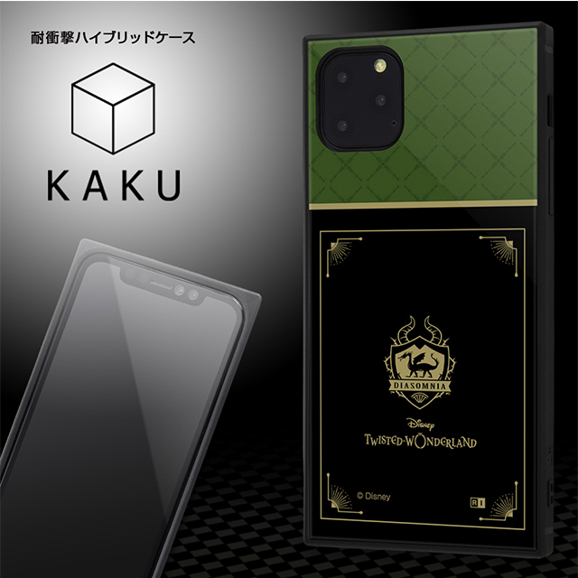 【iPhone11 Pro Max ケース】ツイステッドワンダーランド/耐衝撃ハイブリッドケース KAKU (ツイステッドワンダーランド/ハーツラビュル寮)goods_nameサブ画像