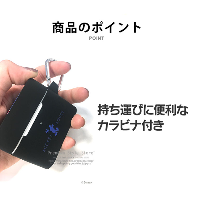 【AirPods Pro(第1世代) ケース】AirPods Pro 充電ケース用シリコンカバー (ミッキーマウス/ブラック)サブ画像