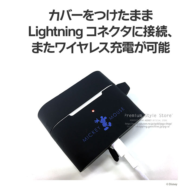 【AirPods Pro(第1世代) ケース】AirPods Pro 充電ケース用シリコンカバー (ミッキーマウス/ブラック)goods_nameサブ画像