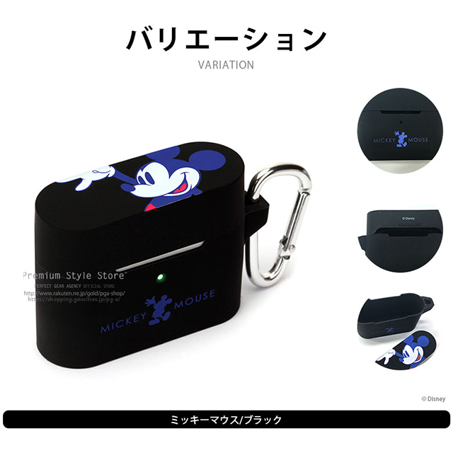 【AirPods Pro(第1世代) ケース】AirPods Pro 充電ケース用シリコンカバー (ミッキーマウス/ブラック)goods_nameサブ画像