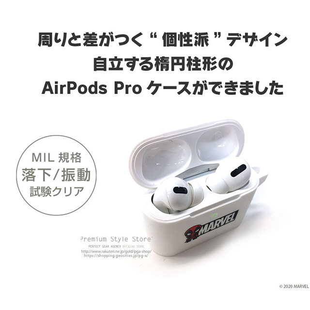 【AirPods Pro(第1世代) ケース】AirPods Pro 充電ケース用シリコンカバー (デッドプール)サブ画像