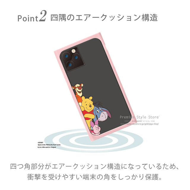 【iPhone11 ケース】ガラスタフケース (ミッキー＆フレンズ)サブ画像