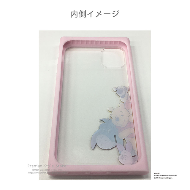 【iPhone11 Pro ケース】ガラスタフケース (くまのプーさん)サブ画像